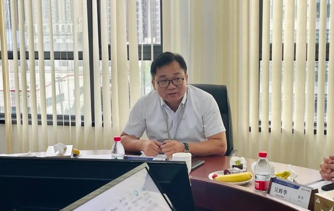 精華股份第三屆董事會(huì )第四次會(huì )議順利召開(kāi)(圖5)