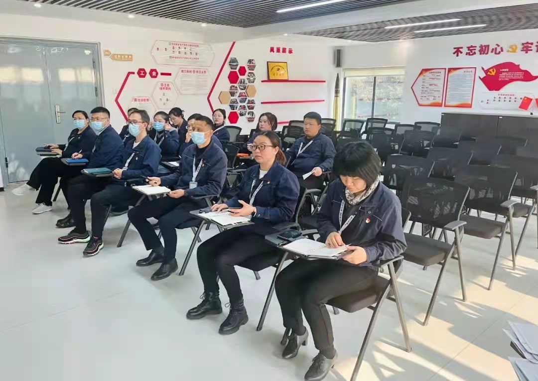 公司黨支部召開(kāi)2021年度總結會(huì )議(圖1)