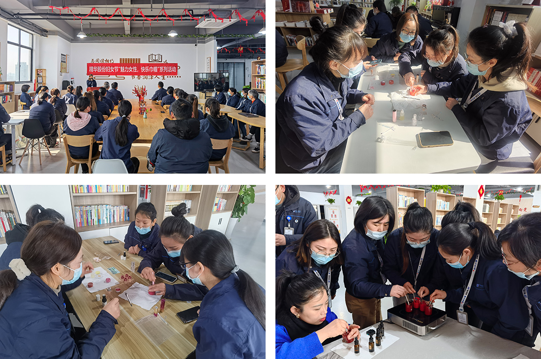 魅力女性 快樂(lè )巾幗 | 精華股份開(kāi)展三八節主題系列活動(dòng)(圖4)