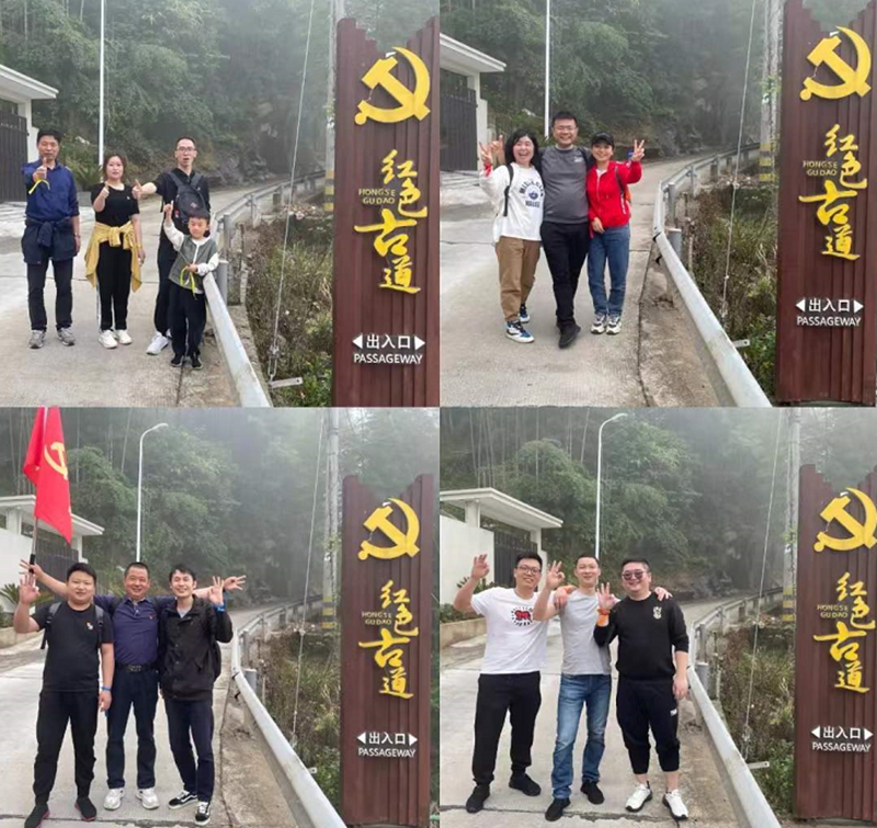 追尋紅色印跡 汲取奮進(jìn)力量 | 精華股份黨史教育暨戶(hù)外團建活動(dòng)(圖4)