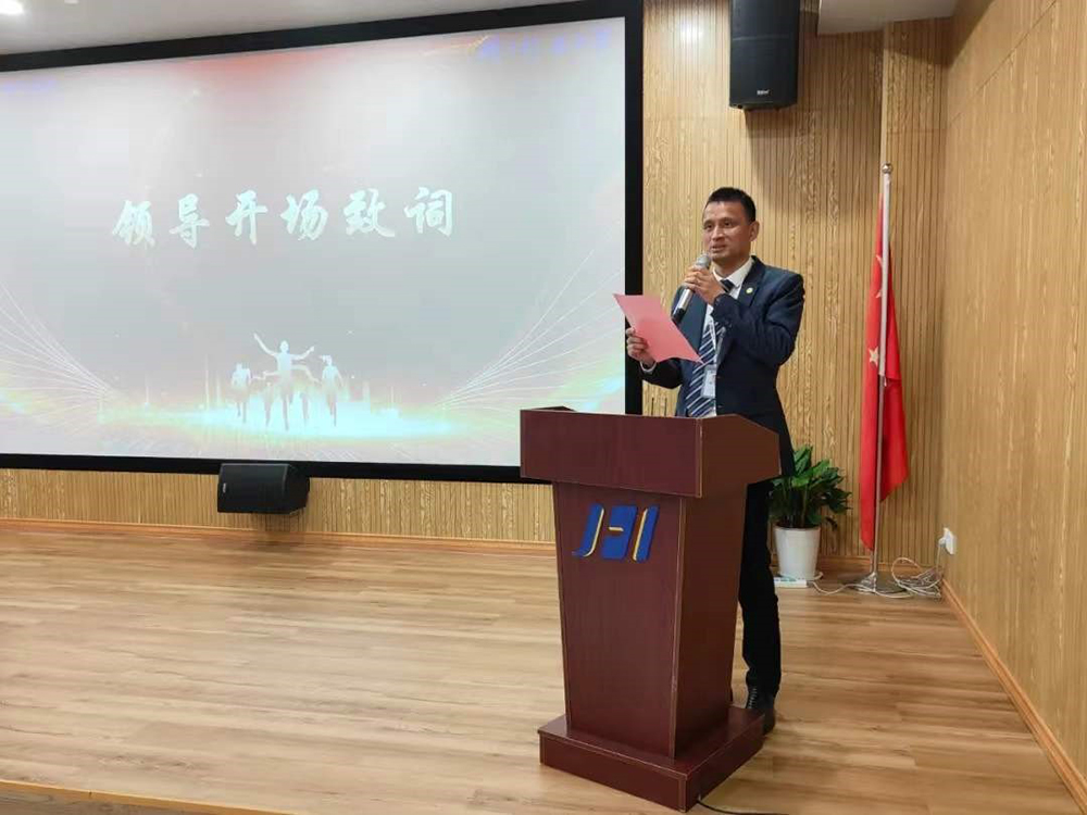 精華股份2022年“407”防疫工作表彰大會(huì )圓滿(mǎn)召開(kāi)(圖2)