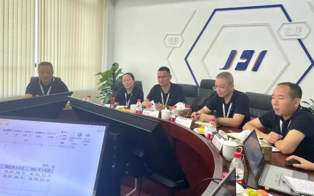 精華股份第三屆董事會(huì )第七次會(huì )議、第三屆監事會(huì )第五次會(huì )議順利召開(kāi)(圖3)