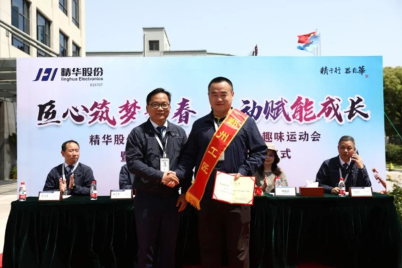 校企融合搭橋梁——工匠進(jìn)校上課啦！(圖2)