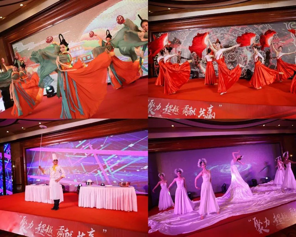 精華股份2022年度經(jīng)營(yíng)會(huì )議暨尾牙慶?；顒?dòng)圓滿(mǎn)召開(kāi)(圖11)