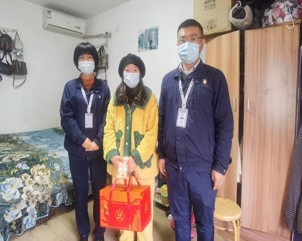 送溫暖 傳真情 | 精華股份走訪(fǎng)慰問(wèn)困難員工(圖3)