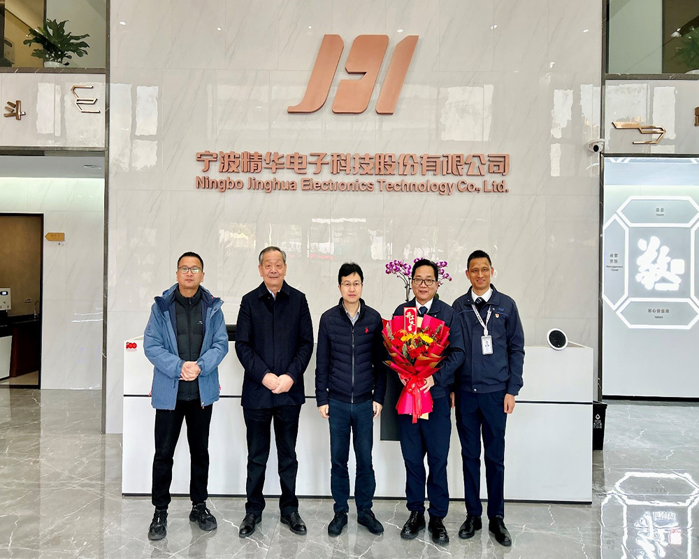 “卯”足干勁 開(kāi)工大吉(圖1)