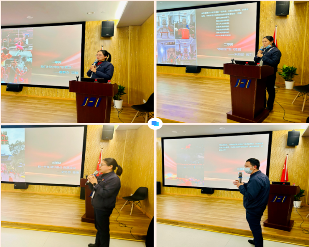 “我與兔年”春節攝影大賽頒獎啦！(圖2)