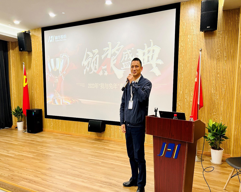 “我與兔年”春節攝影大賽頒獎啦！(圖4)