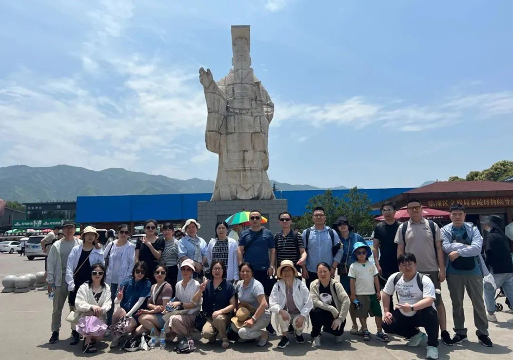 2023年職工療休養活動(dòng)之一 | 古城西安五日游(圖2)