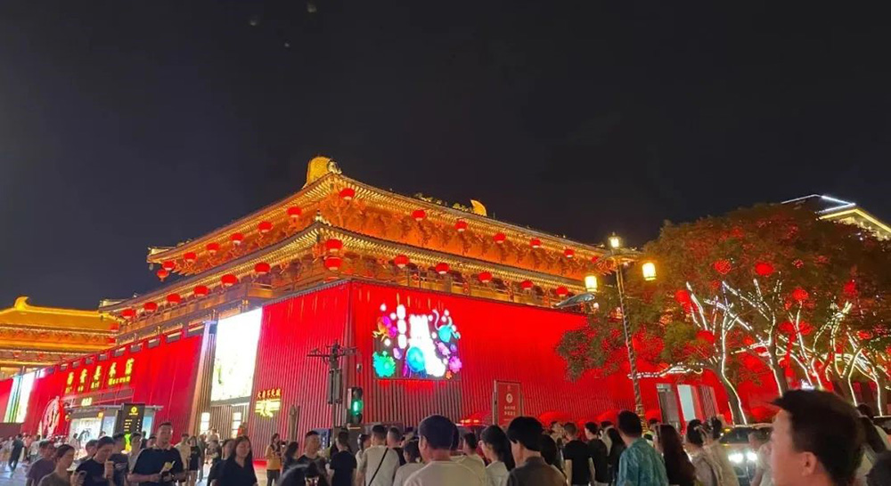 2023年職工療休養活動(dòng)之一 | 古城西安五日游(圖5)