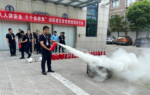 精華股份開(kāi)展2023年度消防逃生、應急救援演練活動(dòng)(圖14)