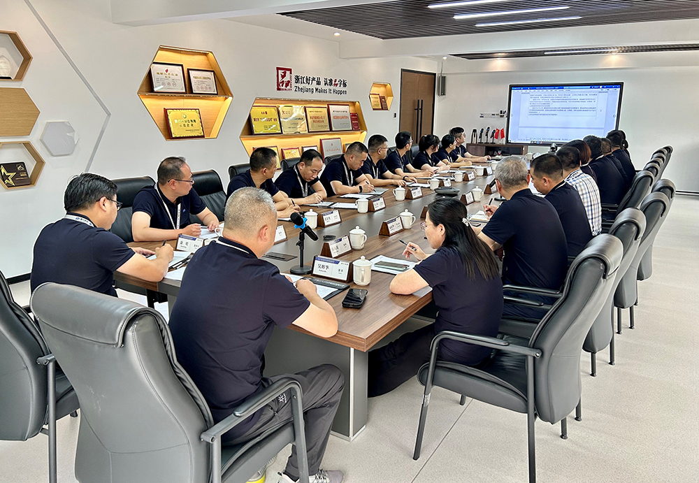 精華股份第三屆董事會(huì )第十一次會(huì )議、第三屆監事會(huì )第七次會(huì )議順利召開(kāi)(圖2)