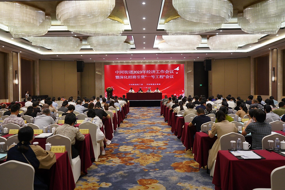 喜報 | 我司又添3項榮譽(yù)(圖2)