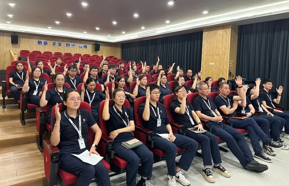 精華股份第二屆職工代表大會(huì )第十一次會(huì )議隆重召開(kāi)(圖3)