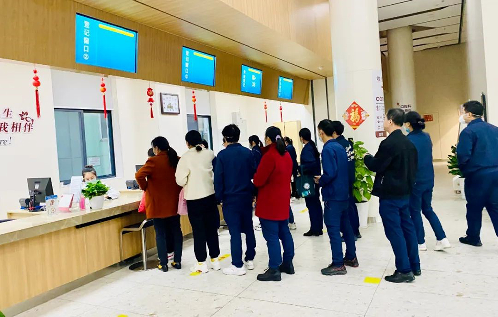 2023年度公司員工健康體檢福利開(kāi)始啦(圖1)