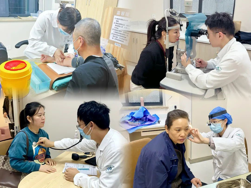 2023年度公司員工健康體檢福利開(kāi)始啦(圖2)