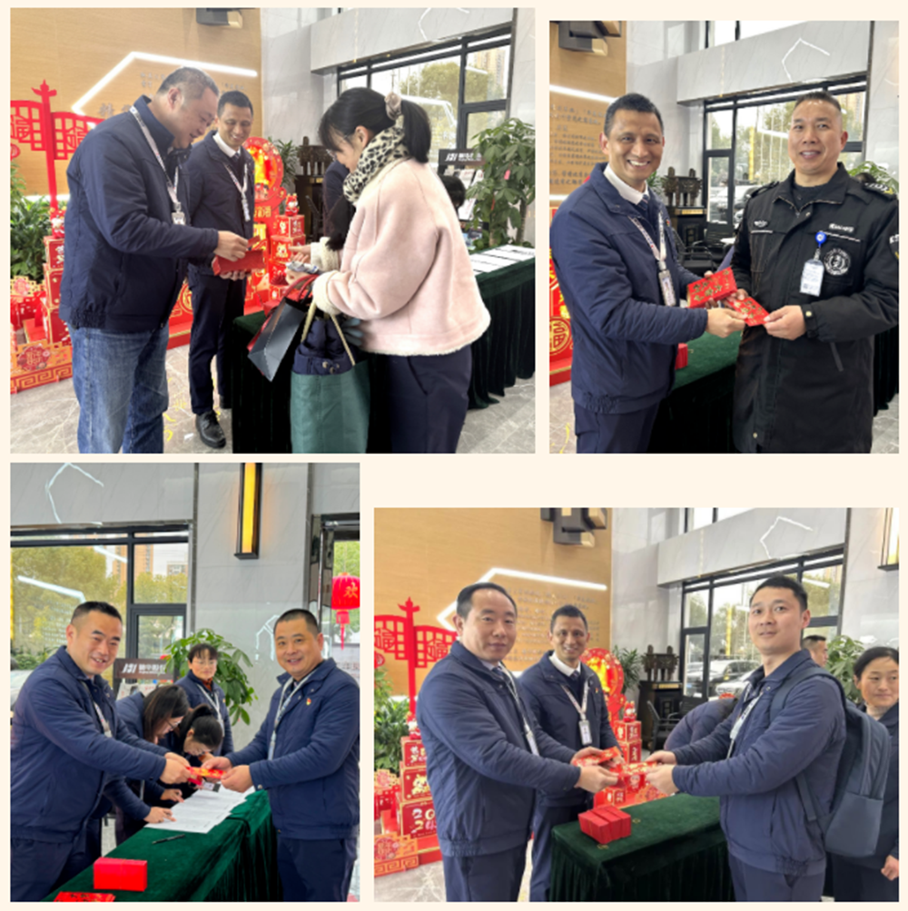 開(kāi)工大吉 再赴新程(圖2)