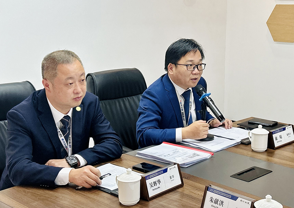 精華股份第四屆董事會(huì )第四次會(huì )議、第四屆監事會(huì )第二次會(huì )議圓滿(mǎn)召開(kāi)(圖3)