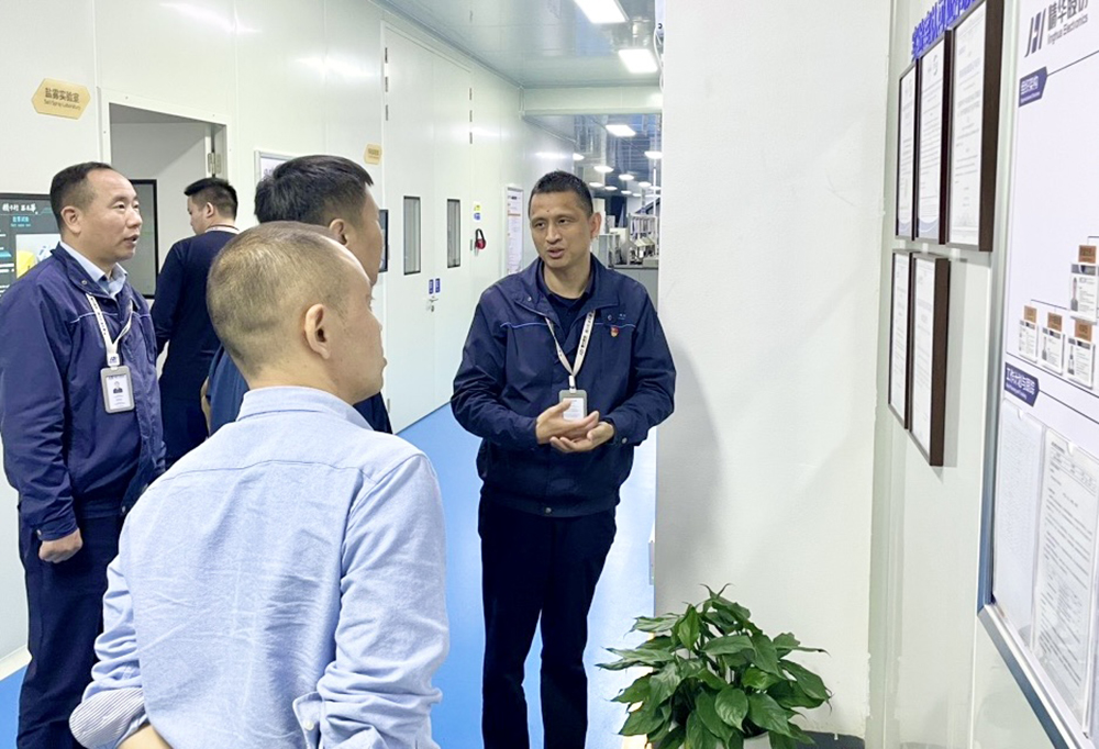 華旭光電一行蒞臨我司參觀(guān)交流(圖2)