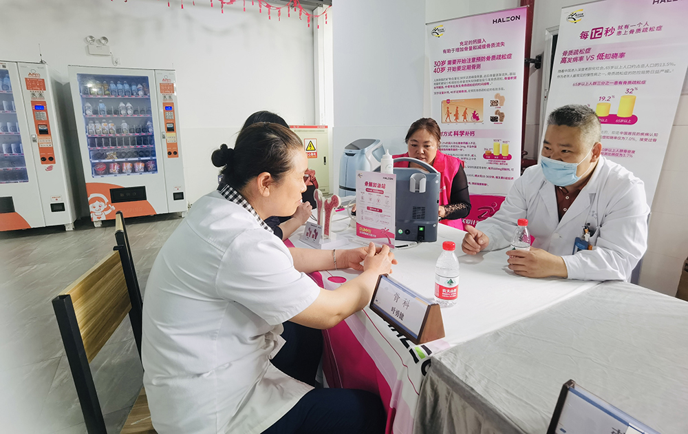 企業(yè)醫院同行 共筑健康防線(xiàn)｜鄞州二院專(zhuān)家團隊來(lái)公司開(kāi)展健康義診(圖2)