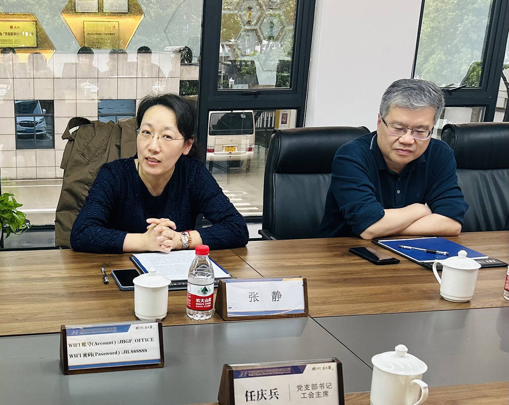 精華股份黨支部開(kāi)展醫企黨建結對簽約活動(dòng)(圖2)