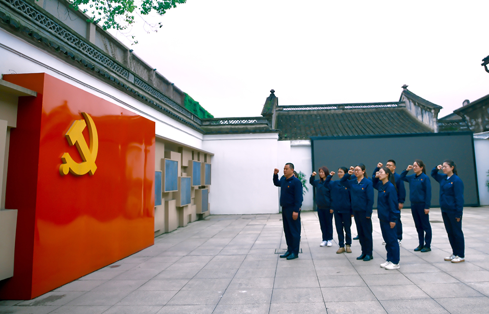 緬懷革命先烈 汲取奮進(jìn)力量 | 精華股份黨支部開(kāi)展主題黨日活動(dòng)(圖6)