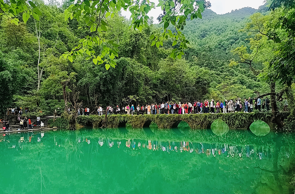 2024年職工療休養活動(dòng)之三 | 貴州五日游(圖2)