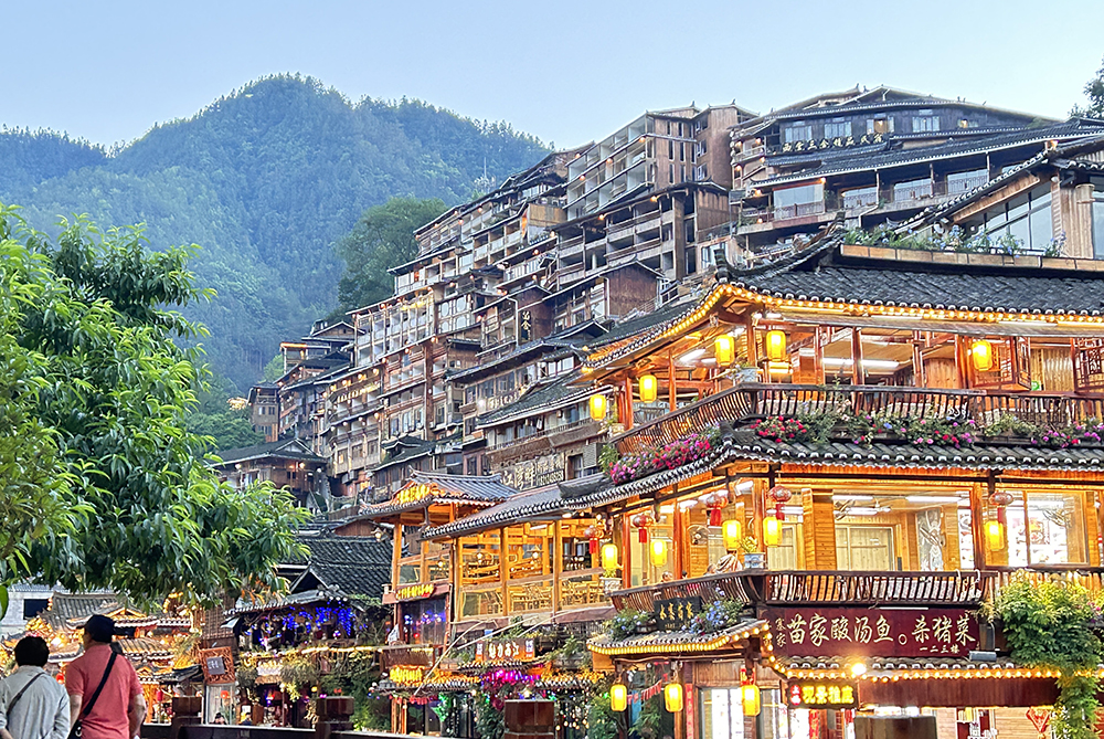 2024年職工療休養活動(dòng)之三 | 貴州五日游(圖5)