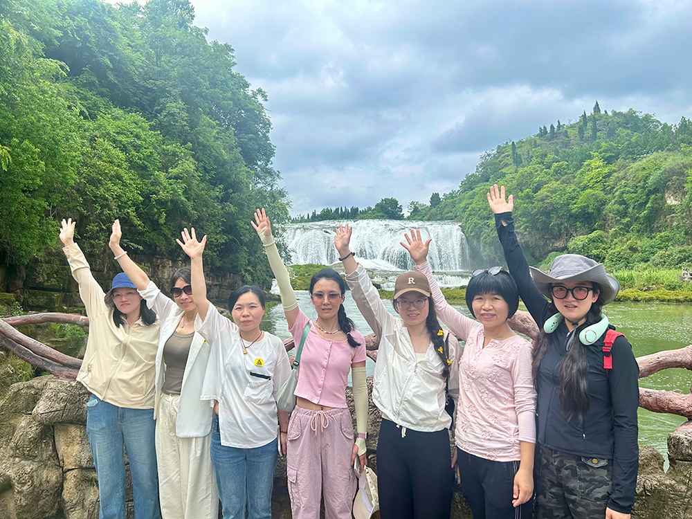 2024年職工療休養活動(dòng)之五 | 貴州五日游(圖12)
