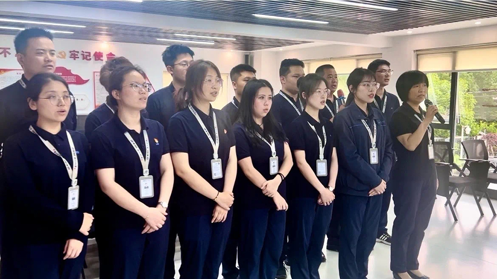 愛(ài)國主義教育日｜精華股份黨支部開(kāi)展“唱紅歌、聽(tīng)黨課”主題黨日活動(dòng)(圖2)