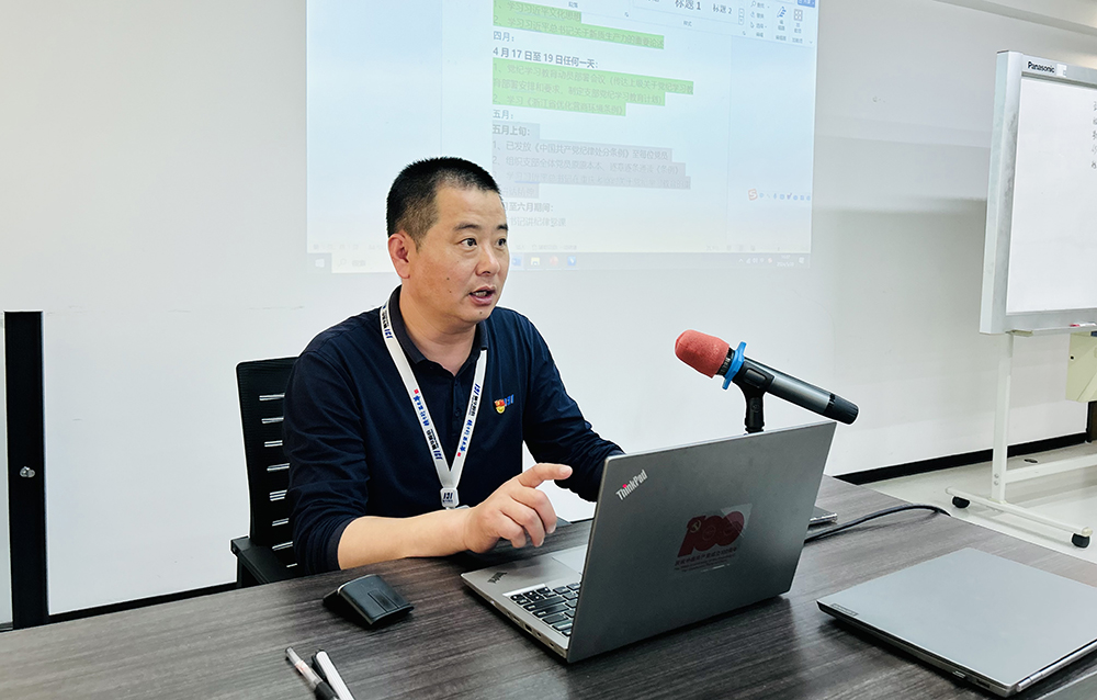 愛(ài)國主義教育日｜精華股份黨支部開(kāi)展“唱紅歌、聽(tīng)黨課”主題黨日活動(dòng)(圖3)