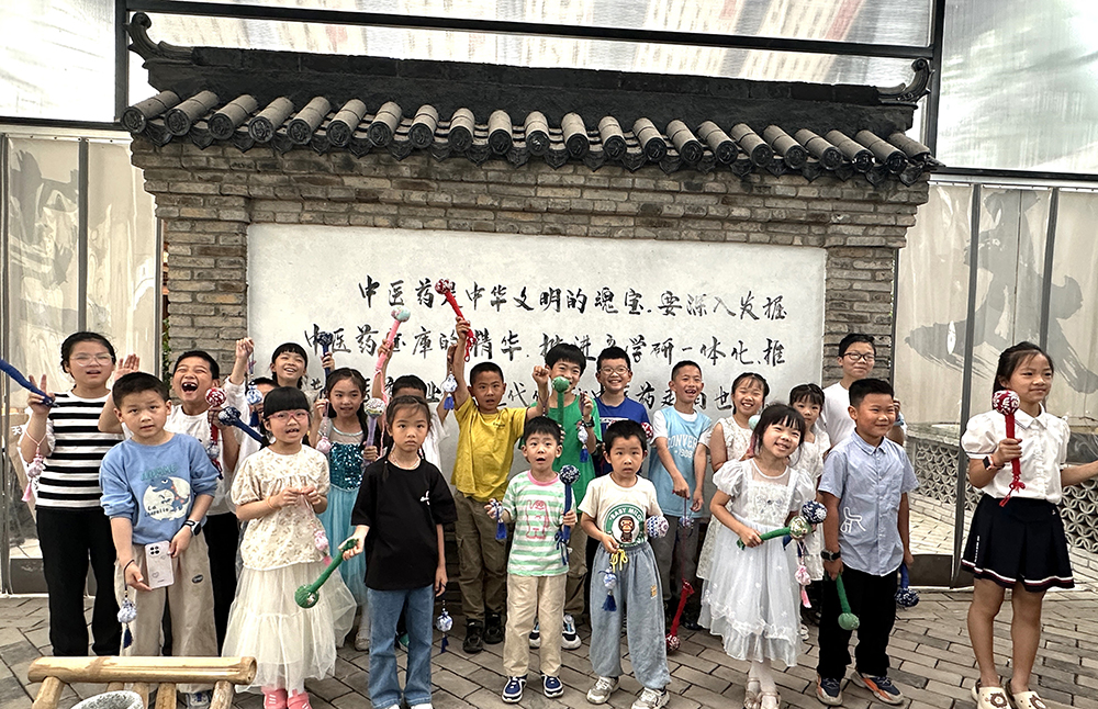 國學(xué)經(jīng)典 美好童行 | 公司舉行第七屆戶(hù)外家庭日暨端午活動(dòng)(圖6)