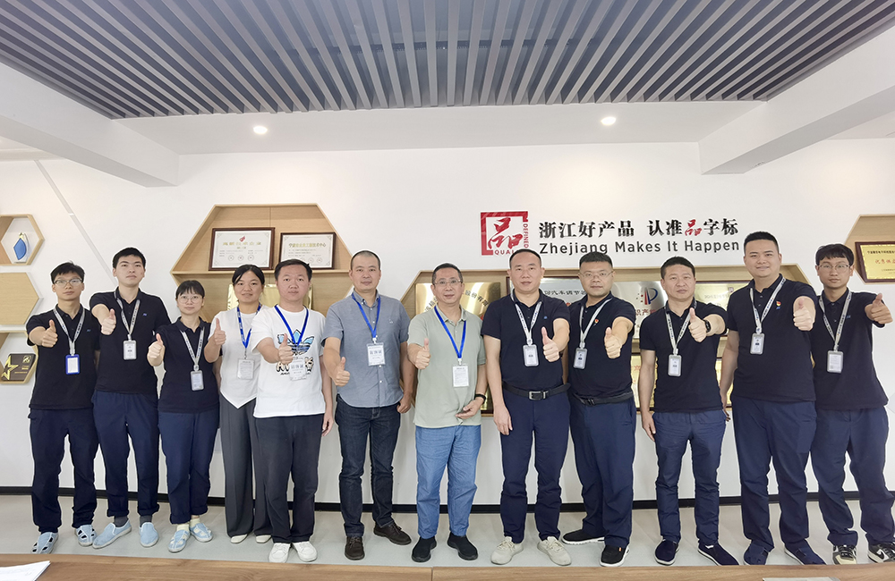 精華股份實(shí)驗室啟動(dòng) Lims 系統項目(圖3)