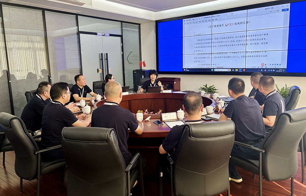 公司第四屆董事會(huì )第六次會(huì )議、第四屆監事會(huì )第三次會(huì )議順利召開(kāi)(圖2)