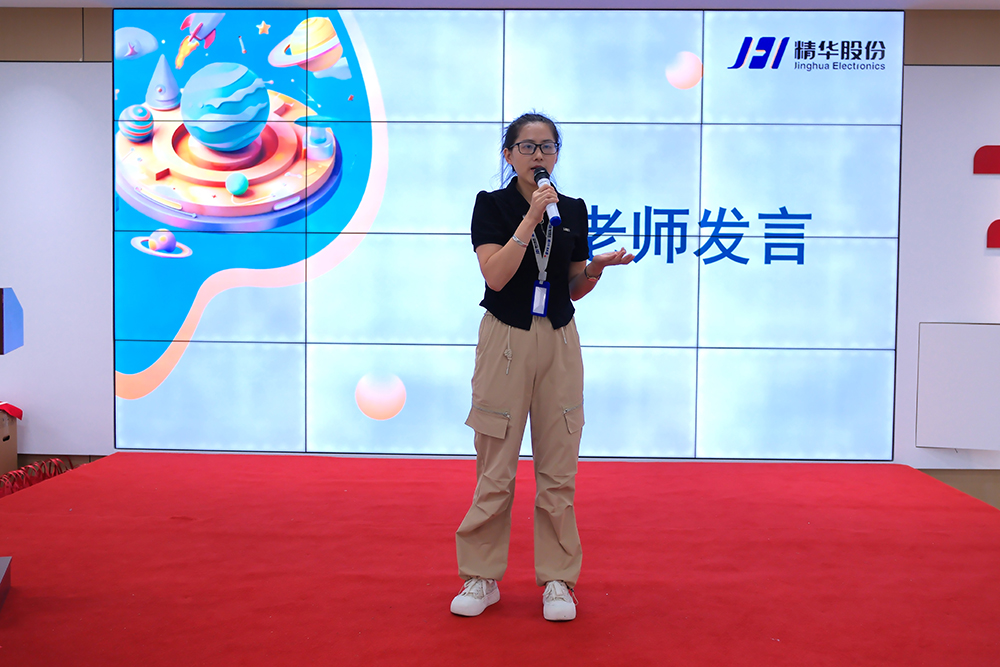 精華股份2024年暑期候鳥(niǎo)托管班圓滿(mǎn)結業(yè)(圖5)