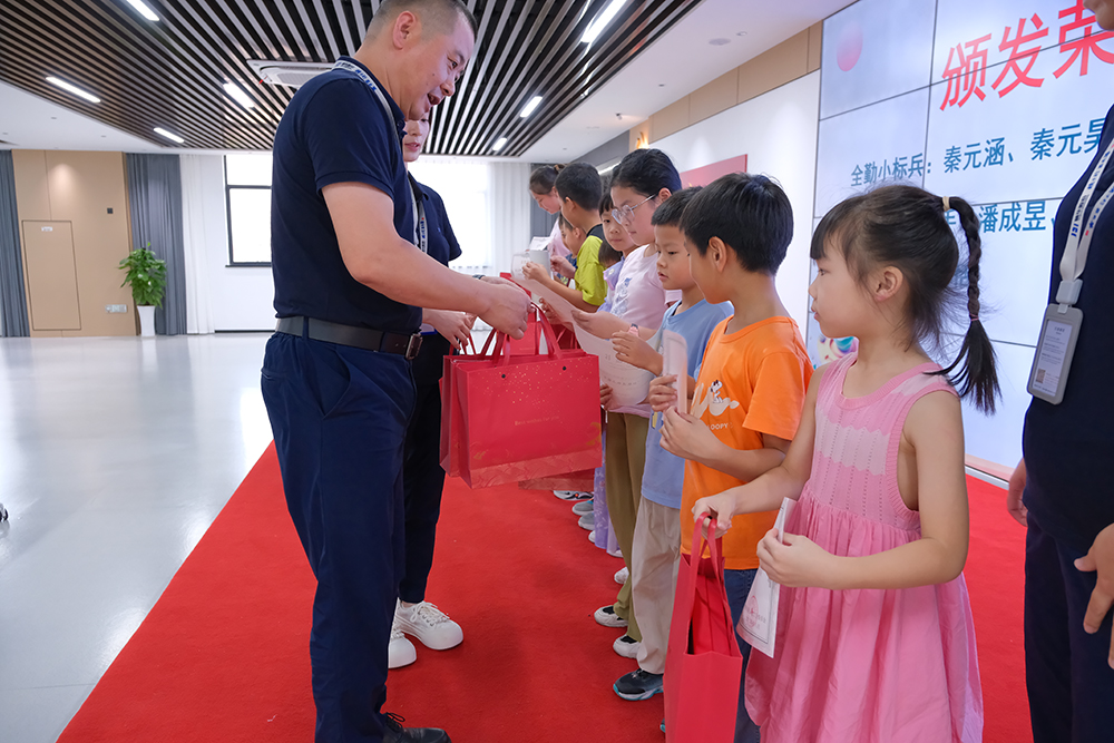 精華股份2024年暑期候鳥(niǎo)托管班圓滿(mǎn)結業(yè)(圖7)