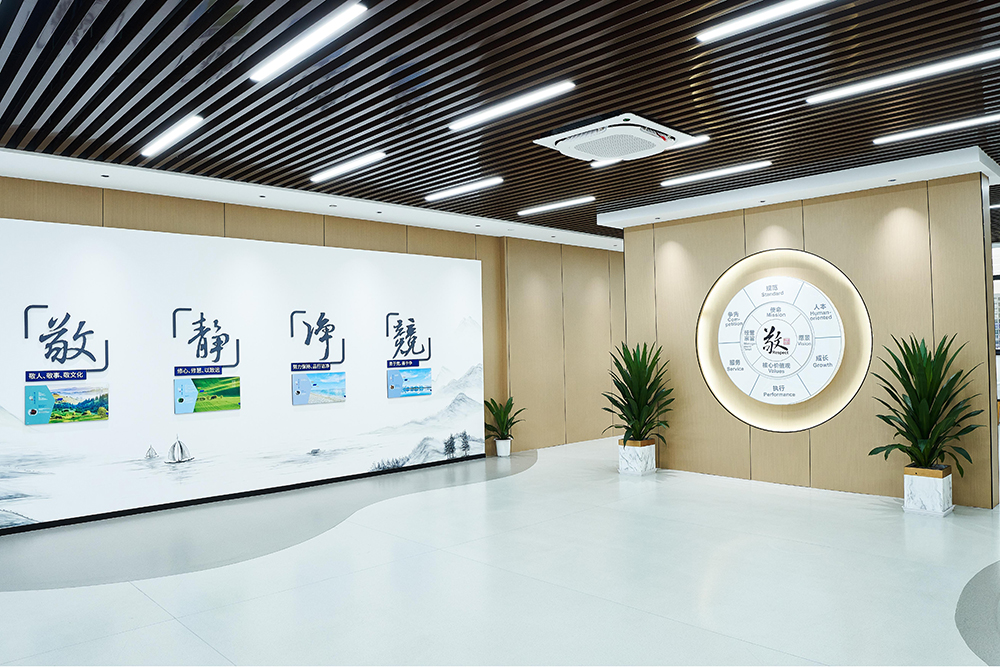 喜報 | 精華股份獲評“浙江省清廉民營(yíng)企業(yè)建設典型”榮譽(yù)稱(chēng)號(圖3)