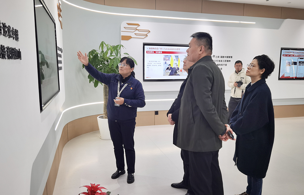 探產(chǎn)改精髓，謀發(fā)展新篇｜海寧市總工會(huì )考察團來(lái)精華股份參觀(guān)交流(圖3)