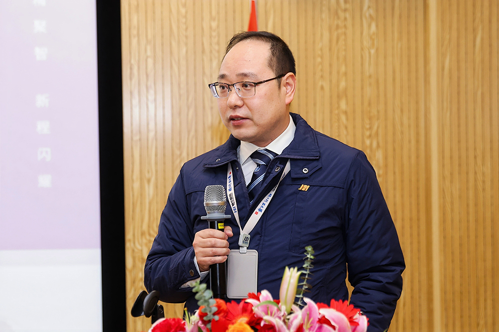 雙精聚智 新程閃耀 | 精華股份2024年度經(jīng)營(yíng)會(huì )議圓滿(mǎn)召開(kāi)(圖6)