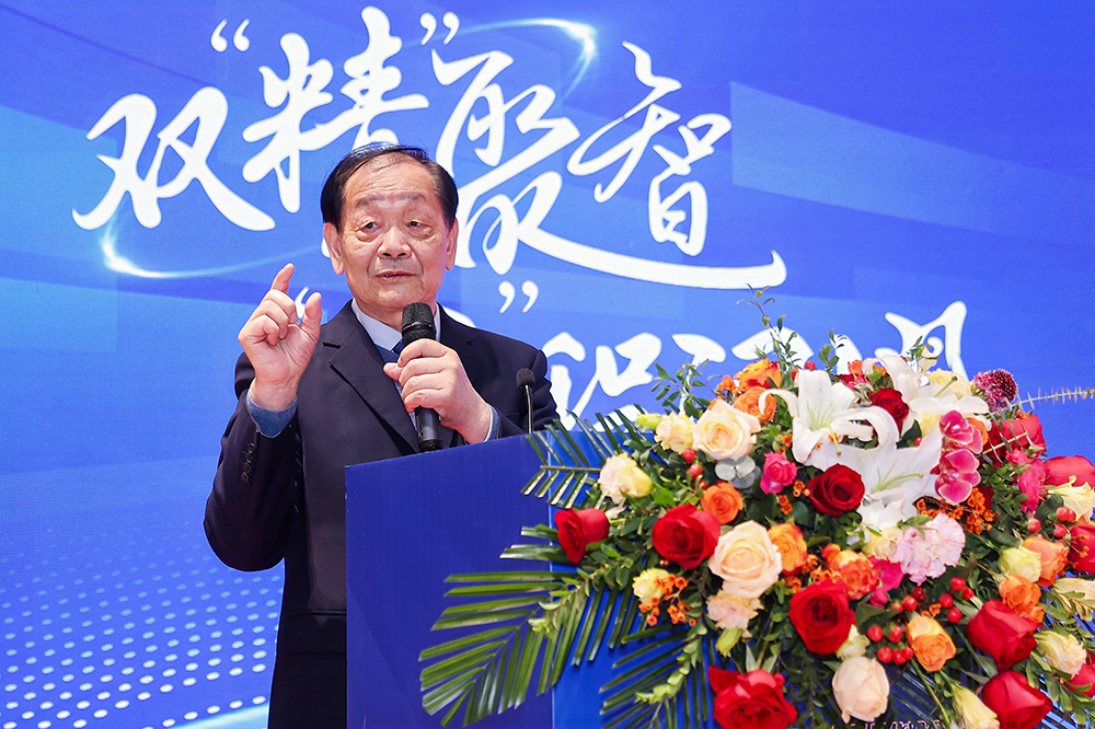 雙精聚智，新程閃耀——2024年度供應商大會(huì )成功舉辦(圖6)