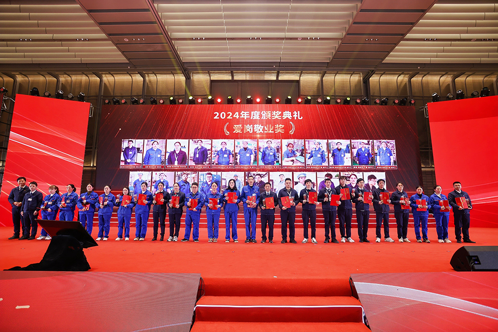 雙精聚智，新程閃耀——精成車(chē)業(yè)與精華股份尾牙盛宴圓滿(mǎn)落幕(圖8)