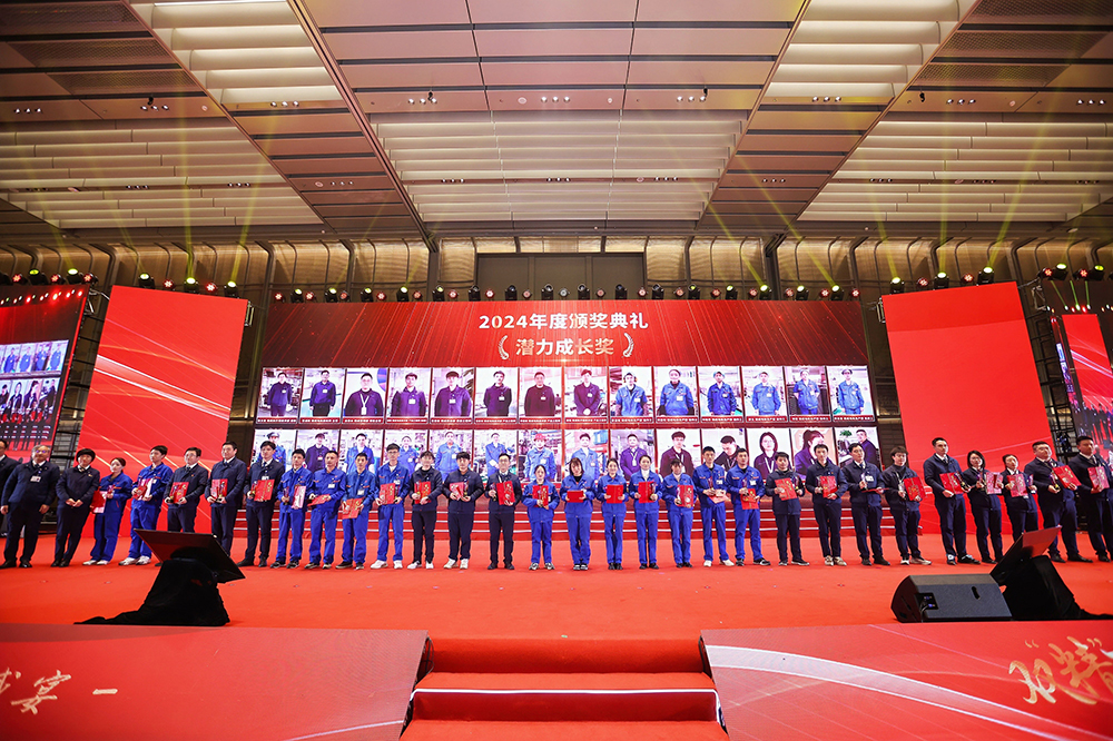 雙精聚智，新程閃耀——精成車(chē)業(yè)與精華股份尾牙盛宴圓滿(mǎn)落幕(圖10)