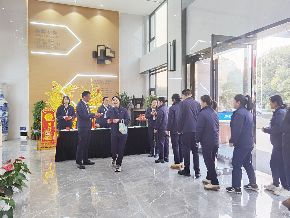 開(kāi)工大吉 | 精華股份開(kāi)啟奮進(jìn)新征程！(圖2)