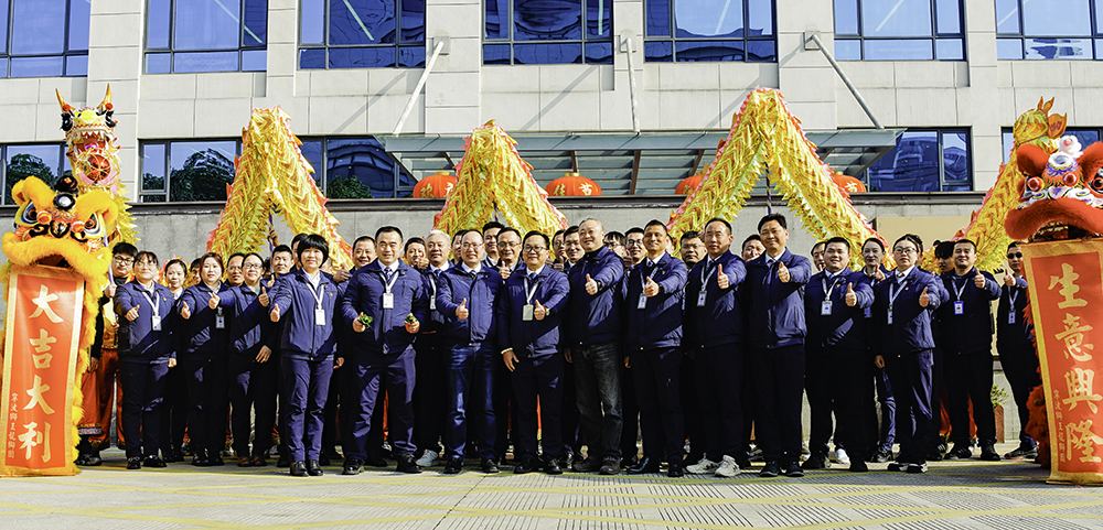 開(kāi)工大吉 | 精華股份開(kāi)啟奮進(jìn)新征程！(圖3)