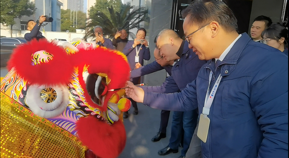 開(kāi)工大吉 | 精華股份開(kāi)啟奮進(jìn)新征程！(圖5)