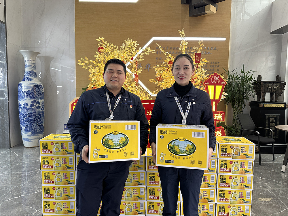 品八方風(fēng)味，享元宵喜樂(lè ) | 公司成功舉辦特產(chǎn)分享及元宵節活動(dòng) 品八方風(fēng)味，享元宵喜樂(lè )。2月12日，傳統元宵佳節，公司在食堂精心組織了“吃湯圓、賞花燈、品特產(chǎn)、投球贏(yíng)獎品”等一系列元宵活動(dòng)，節日氛圍濃厚(圖7)