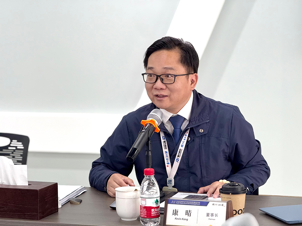 精華股份第四屆董事會(huì )第十次會(huì )議、第四屆監事會(huì )第四次會(huì )議圓滿(mǎn)召開(kāi)(圖6)