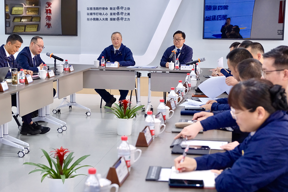 精華股份第四屆董事會(huì )第十次會(huì )議、第四屆監事會(huì )第四次會(huì )議圓滿(mǎn)召開(kāi)(圖5)