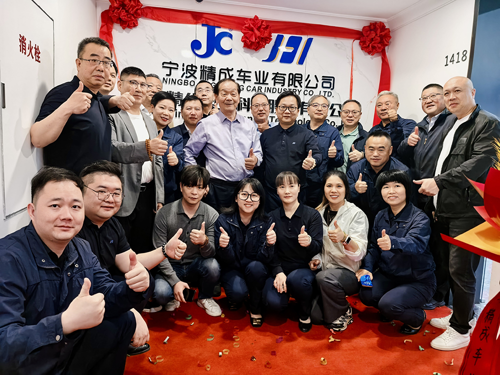 揚帆東北！雙精戰略版圖再拓新程  精成車(chē)業(yè)和精華股份長(cháng)春分公司盛大啟航(圖1)