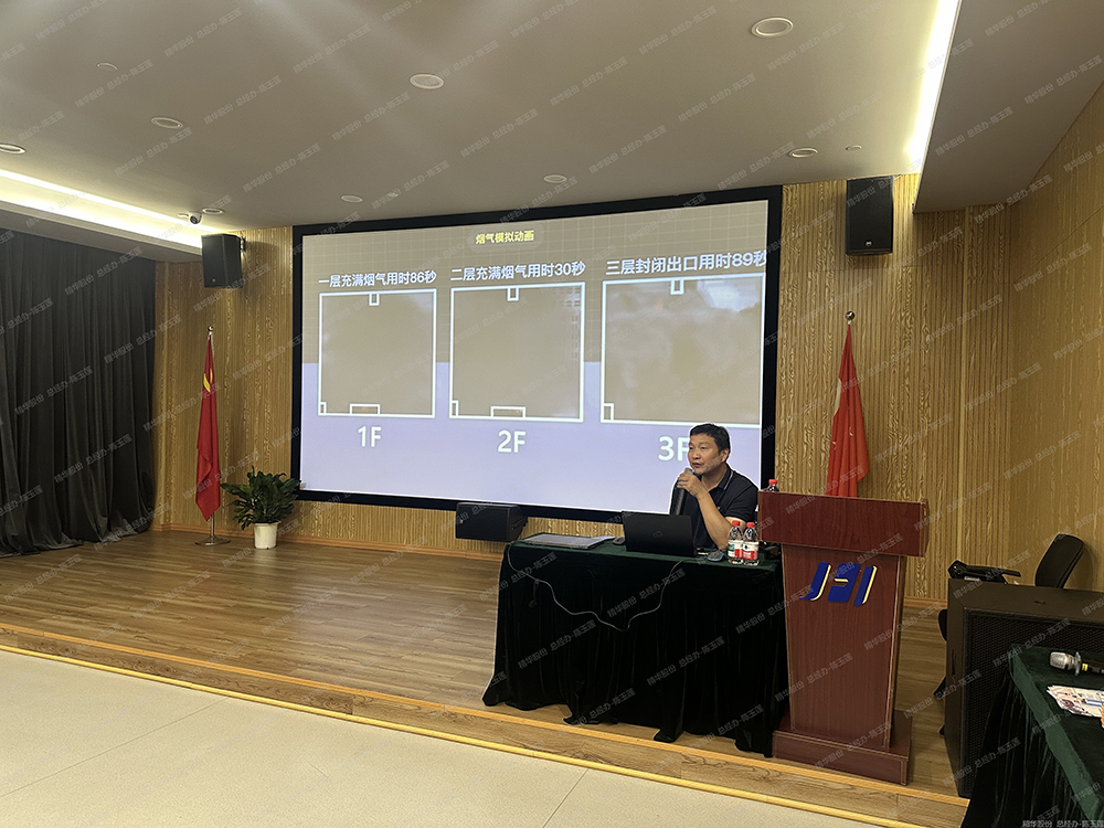 公司開(kāi)展2025年消防演習，筑牢安全防線(xiàn)(圖3)